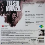 Teesri Manzil - 8907011100885 - New Release Hindi LP Vinyl Record - Image 2
