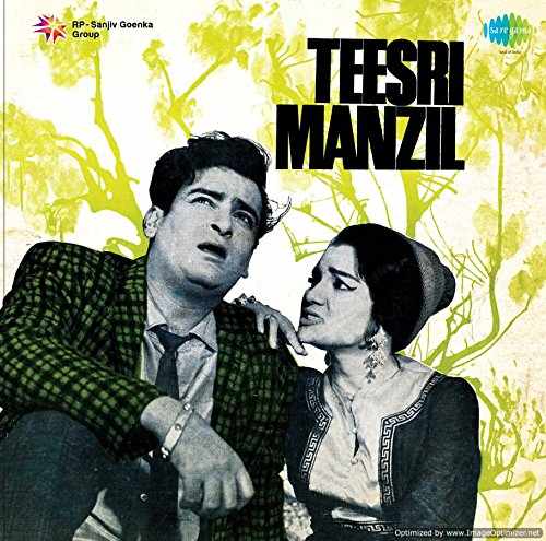teesri-manzil-8907011100885-lp-record-1.jpg Teesri Manzil - 8907011100885 - New Release Hindi LP Vinyl Record - Image 1