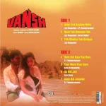 Vansh - 8907011120135 - New Release Hindi LP Vinyl Record - Image 2