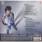 Zero - SFLP 32 - New Release Hindi LP Vinyl Record - Image 3