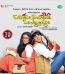 Dilwale Dulhania Le Jayenge - 8902057490068 - New Released Hindi LP Vinyl Record  