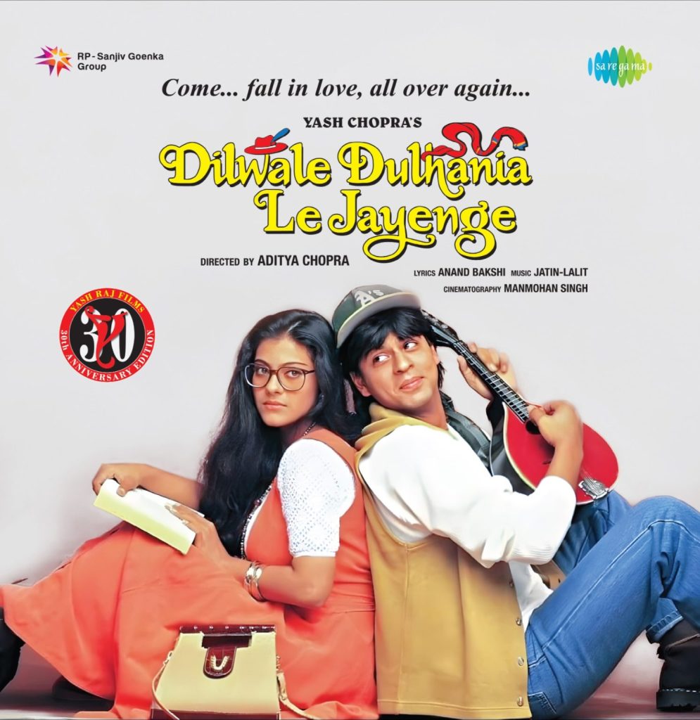 Dilwale Dulhania Le Jayenge - 8902057490068 - New Released Hindi LP Vinyl Record  