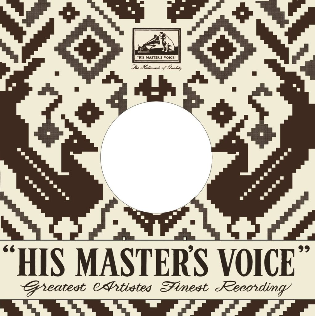 78 RPM - HMV Brown Cover - 25 Pieces Set