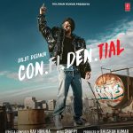 Con. Fi. Den. Tial - SFLP 74 - CBF  - New Released LP Vintl Record