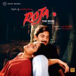 Roja - The Rose - 1980281269152 - New Release Hindi Coloured LP Vinyl